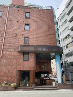 Nagano Plaza Hotel Extérieur Photos