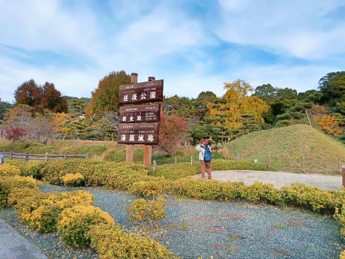 Nest Hotel Matsuyama Near Hotel Photos