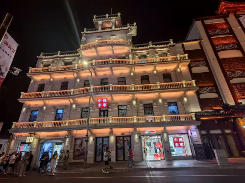 Waiting Hotel (Shanghai Bund Nanjing East Road Pedestrian Street) Exterior Photos