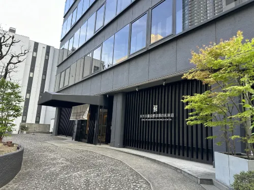 Hotel Ryumeikan Ochanomizu Honten Extérieur Photos