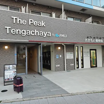 The Peak Tengachaya Экстерьер Photos