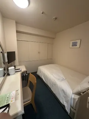 Aizuwakamatsu Washington Hotel Zimmer Photos