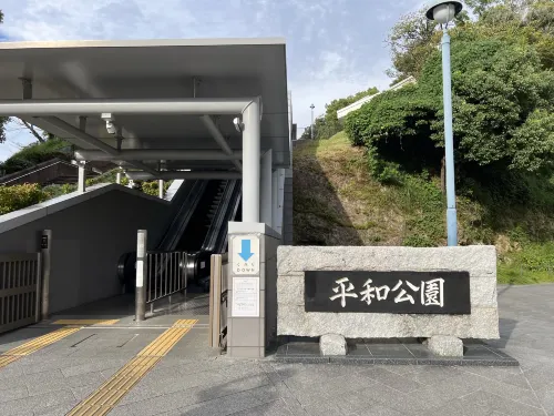 Coruscant Hotel Nagasaki Station 3 Рядом с отелем Photos