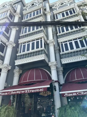 Siam Champs Elyseesi Unique Hotel Exterior Photos