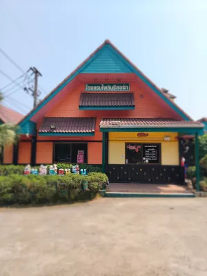 Pailin Resort Photos