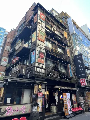 센트럴 관광 호텔 Photos