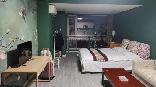 파무레이 아파트 (베이징왕징유러후이 ) 객실 Photos