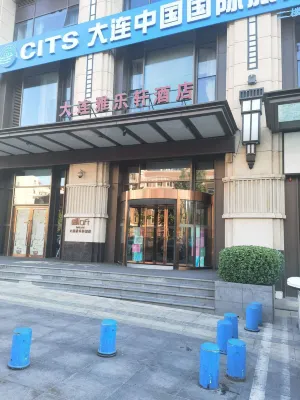 Aloft Dalian Außen Photos