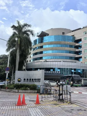 珠海通航明珠飯店（拱北口岸珠海站店） 外觀 Photos