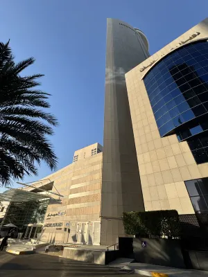 Le Royal Méridien Abu Dhabi Экстерьер Photos