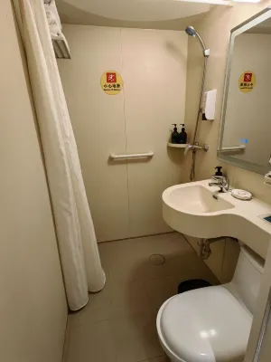 Super 8 Hotel (Beijing Xizhimen) Rooms Photos
