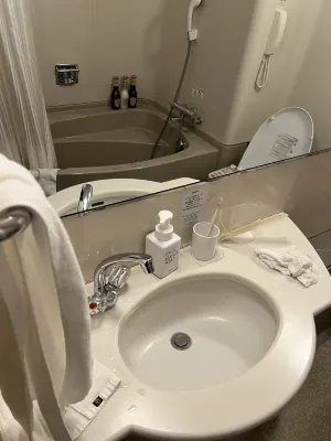 Shin Yokohama Prince Hotel Chambres Photos