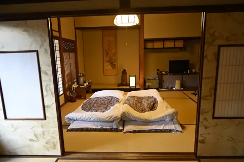 Fukuzumiro Chambres Photos