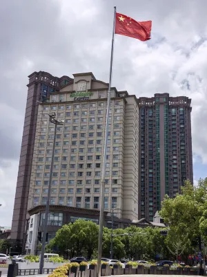 Holiday Inn Express Suzhou Changjiang Exterior Photos