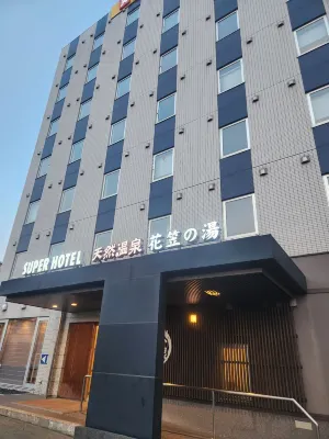 Super Hotel Yamagataeki Nishiguchi Natural Hot Springs Exterior Photos