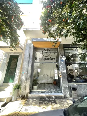 Athens Backpackers Photos