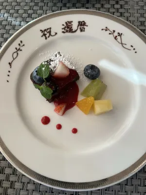 淺草雷門休雷克蓋特飯店 餐飲 Photos