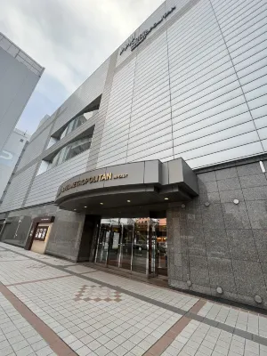 Hotel Metropolitan Yamagata Extérieur Photos