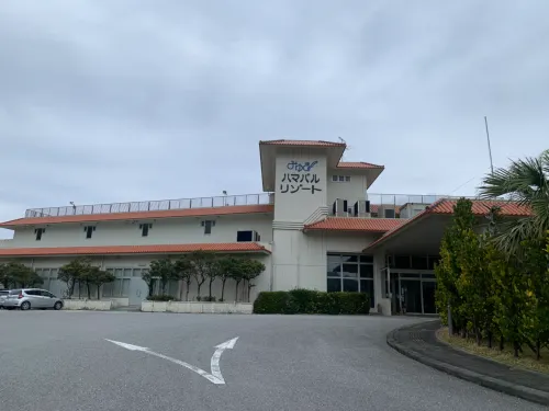Miyuki Hamabaru Resort Extérieur Photos