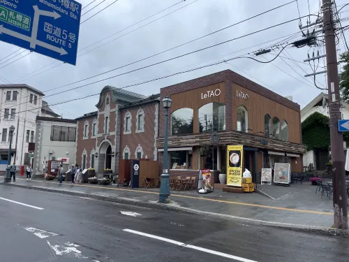 Uchi Living Stay Otaru Suitengu Xung quanh Photos