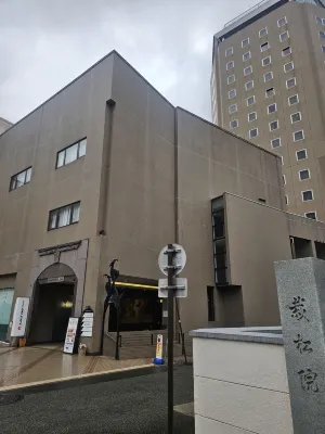 Hotel JAL City Nagano Eksterior Photos