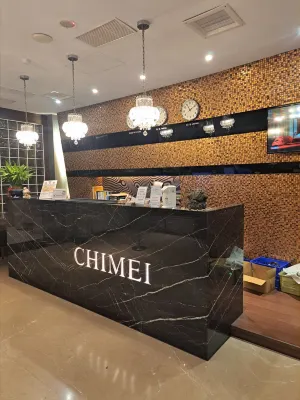 奇美國際時尚旅館 公共區域 Photos