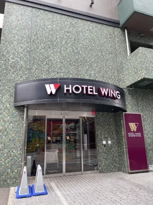 Hotel Wing International Select Hakata-Ekimae Eksterior Photos