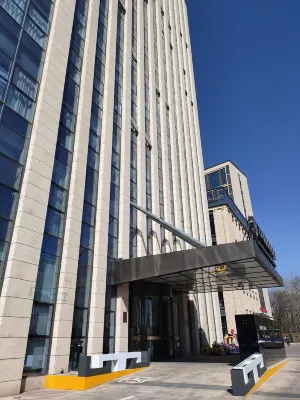 PALACE HOTELS（ Wencheng Wanda Plaza Hotel Yan Qing） Ngoại thất Photos