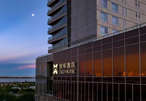 C&D Hotel Donghai Quanzhou Exterior Photos