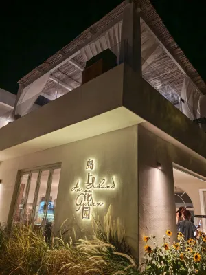 Quanshe Yunqi: Vista 270° Luxury Garden Designer Hotel (Zhuhai Jinwan Airport Branch) Esterni Photos
