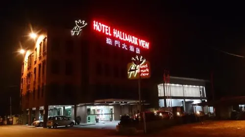 Hallmark View Hotel Außen Photos