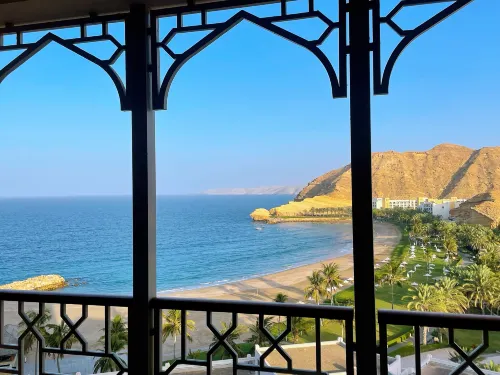 Shangri-La Al Husn, Muscat Near Hotel Photos