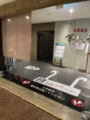 Himeji Castle Grandvrio Hotel Photos