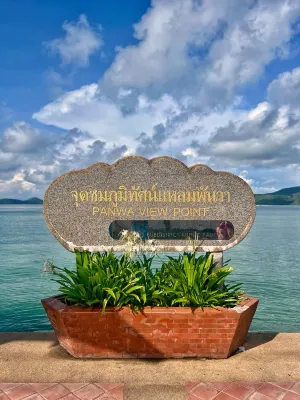 Kantary Bay Hotel Phuket In der Nähe des Hotels Photos