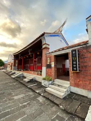 Kenting Youth Activity Center Photos