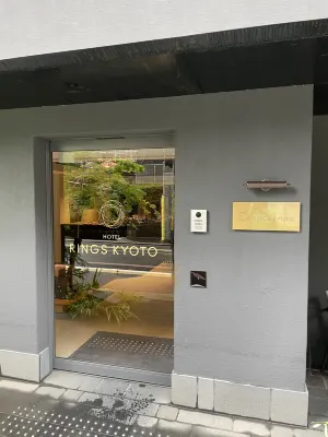 Hotel Rings Kyoto Public Areas Photos