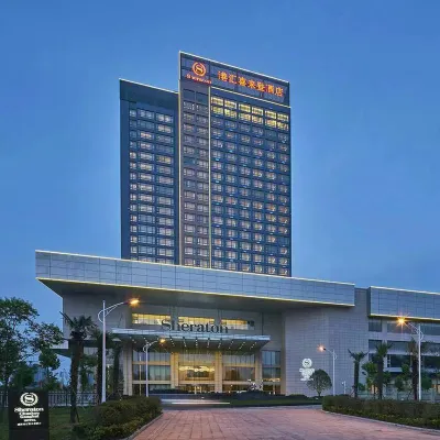 Sheraton Chuzhou Hotel Außen Photos