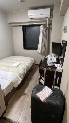 Hotel Crown Hills Toyama Camere Photos
