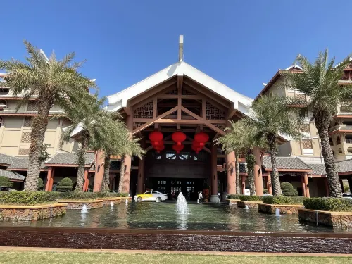 Haikou Marriott Hotel Exterior Photos