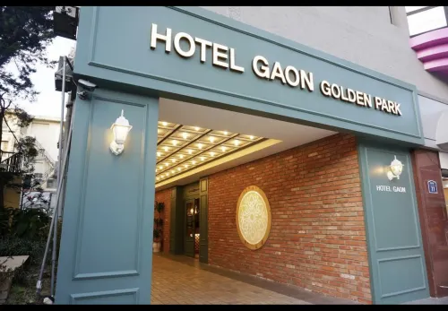 Hotel Gaon Golden Park Dongdaemun Extérieur Photos