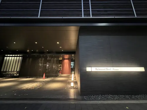 Richmond Hotel Premier Kyoto Ekimae Exterior Photos
