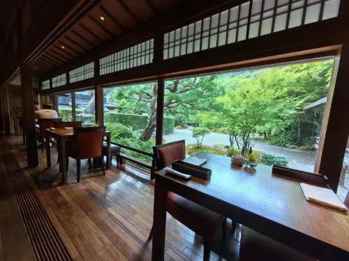 京都翠嵐豪華精選飯店 公共區域 Photos