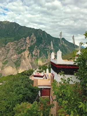 Jiangchu Tai Reception Station Рядом с отелем Photos