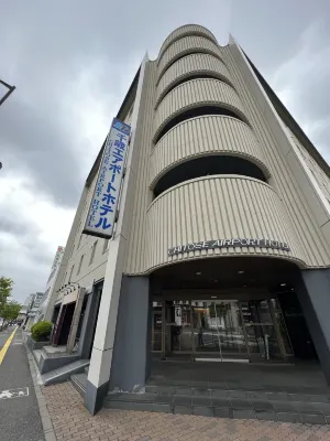 Chitose Airport Hotel Extérieur Photos