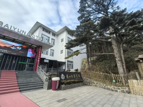 Kiwi · ME Hotel (Huangshan Tunxi Old Street) Exterior Photos