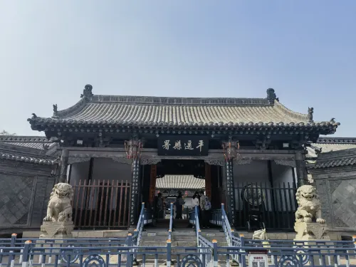 Pingyao Fanjia Laoyuan Chinese Inn (Pingyao Ancient City County Government Museum) Dekat Hotel Photos