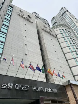 아모르 호텔 호텔 외관 Photos