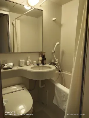 Yamagata Kokusai Hotel Zimmer Photos