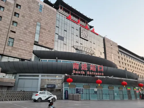 宜尚酒店（北京西站店） 外觀 Photos