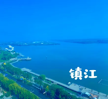 크라운 플라자 전지앙 호텔 주변 Photos